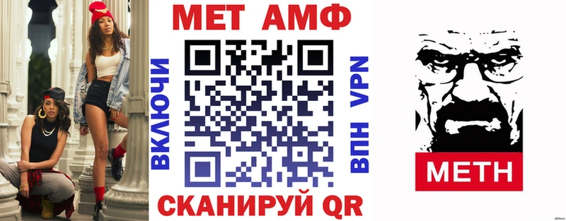 дарнет шоп  Кубинка  АМФЕТАМИН 97% 