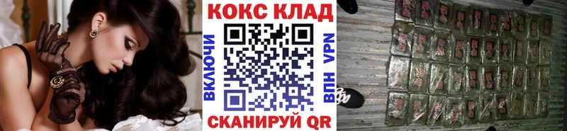 COCAIN 99% Кубинка