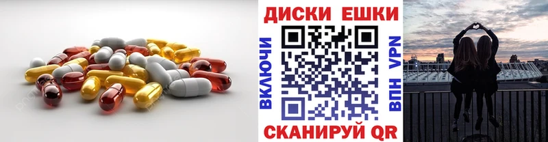 Ecstasy VHQ  Кубинка 