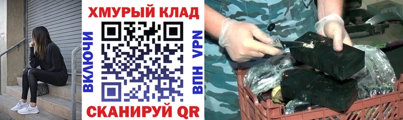 хочу наркоту  Кубинка  Героин VHQ 