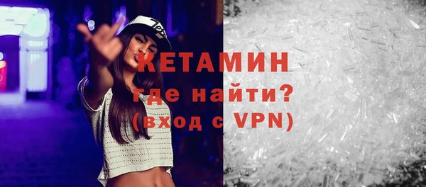 дмт Арсеньев