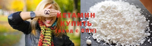 дмт Арсеньев