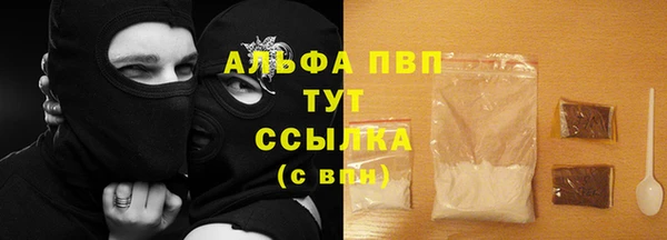 дмт Арсеньев