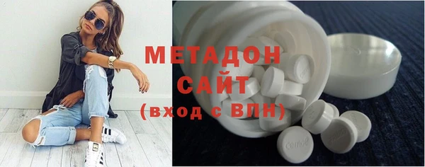 герыч Балабаново