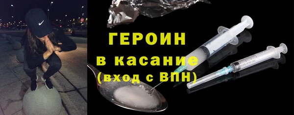 дмт Арсеньев