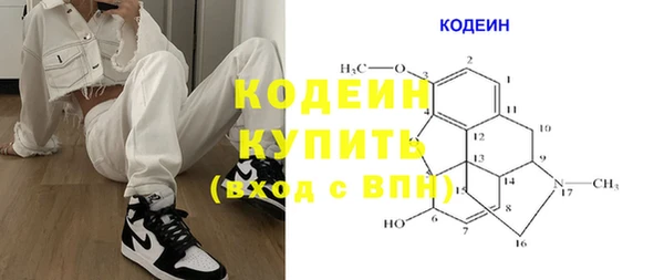 хмурый Балахна