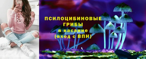 дистиллят марихуана Баксан