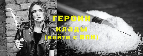 хмурый Балахна