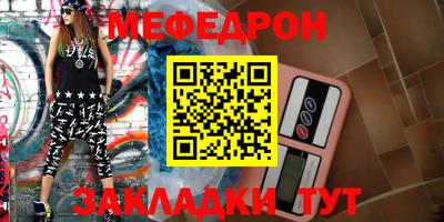 дистиллят марихуана Коммунар