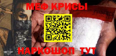 бошки Комсомольск-на-Амуре