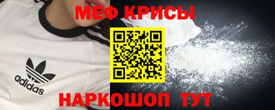 твердый Конаково