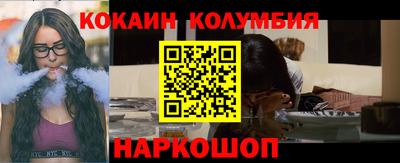 твердый Конаково