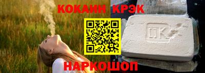 твердый Конаково