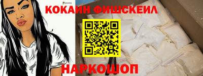 твердый Конаково