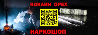 твердый Конаково