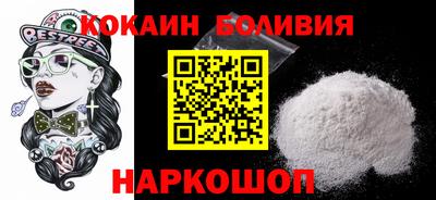 дистиллят марихуана Коммунар