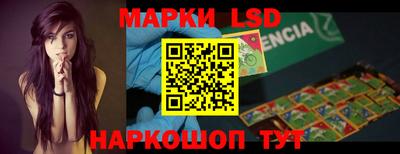 дистиллят марихуана Коммунар