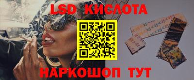 твердый Конаково