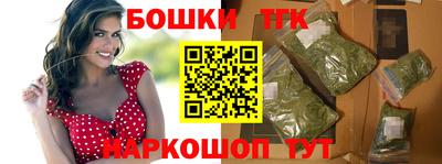 твердый Конаково