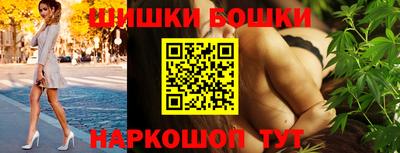 дистиллят марихуана Коммунар