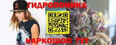 дистиллят марихуана Коммунар