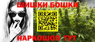 дистиллят марихуана Коммунар