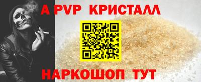 твердый Конаково