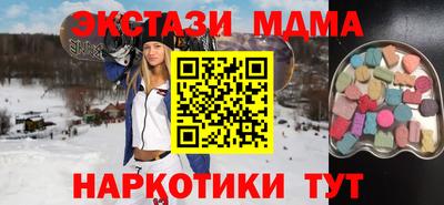 твердый Конаково