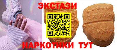 бошки Комсомольск-на-Амуре