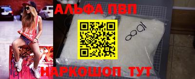 твердый Конаково