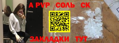 твердый Конаково