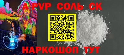 твердый Конаково