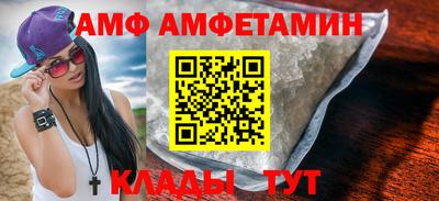 дистиллят марихуана Коммунар