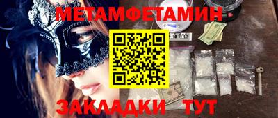 дистиллят марихуана Коммунар