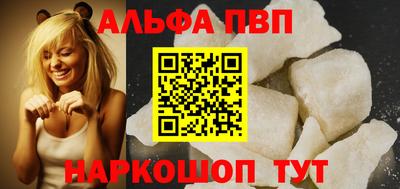 дистиллят марихуана Коммунар