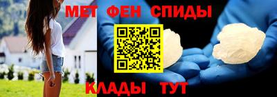 бошки Комсомольск-на-Амуре