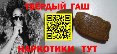 твердый Конаково