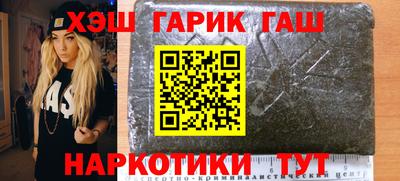 дистиллят марихуана Коммунар