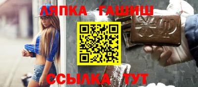 дистиллят марихуана Коммунар