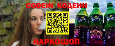 дистиллят марихуана Коммунар