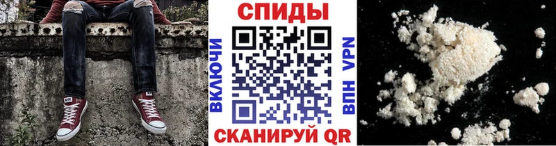 Метамфетамин винт  Кубинка 