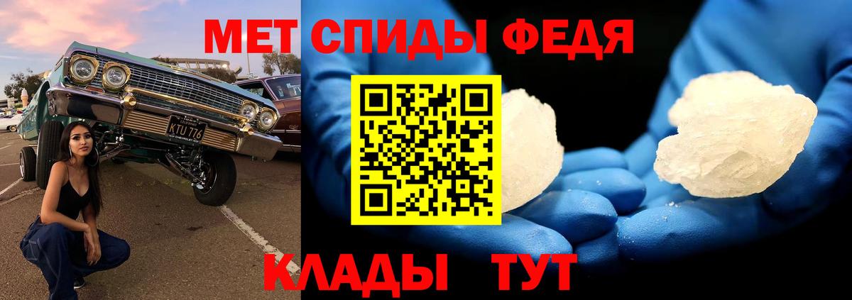 Псилоцибиновые грибы Кубинка