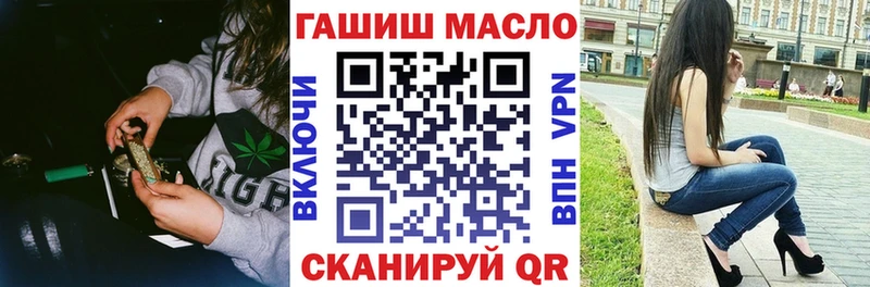 kraken онион  Кубинка  ТГК Wax  сколько стоит 